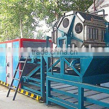 Roller Pulp Molding Machine(FSJX-24-3)