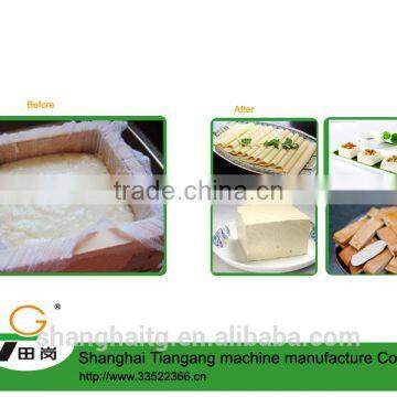 Y-6 Hydraulic Pressure Tofu Press Machine photo-3