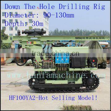 Crawler type and easy to operate! HF100YA2 hydraulic rock drill machine