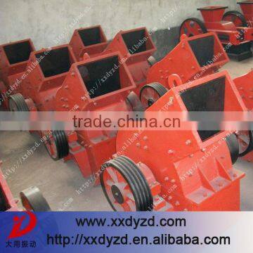 Hot Quality Mining Tin Ore Crusher Machine photo-5