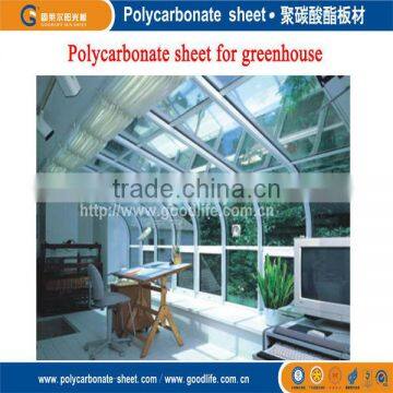 Polycarbonate Anti-fog Sheet for Sunhouse/greenhouses