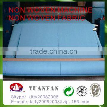Low Price SS Non-woven Fabric Made in China Zhejiang Yuanfan Non-woven Co.,ltd./ pp SS Nonwoven Fabric / pp SS Non Woven Fabric