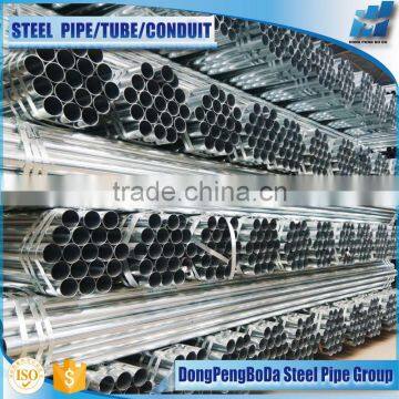 Low Carbon Galvanized Steel Pipe/tube photo-2