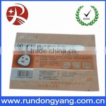 corrosion resistant facial mask bag