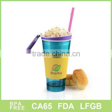 double wall plastic soft drink mugs with snacks food for USA market