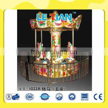 LT-1033A Kids' amusement park rides carousel ride for sale