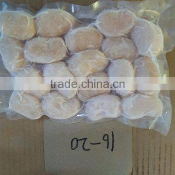 Frozen Seafood Shellfish New Produced and Much Stock Scallop