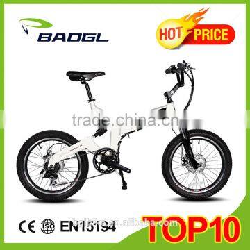 20 INCH electric folding bicycle