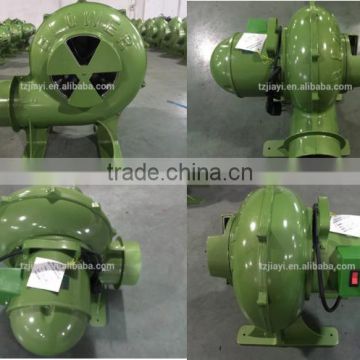 Aluminum Blade Material and AC Electric Current Type Centrifugal blower