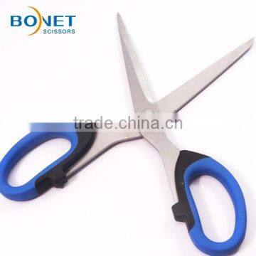 S35002 CE Certificated 6-5/8" Best Household/office Universal Scissors photo-5