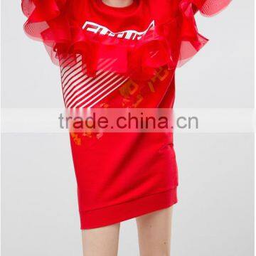 newest Crew neck Printed front Ruffle tulle detailing Keyhole back Red Future Print Sweat Dress