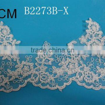 Wholesale African Crochet Decorative Guipure Cotton Lace Trim photo-5