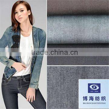 POPULAR 5OZ THICK COTTON TENCEL STRETCH DENIM FABRIC