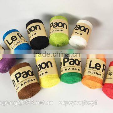 Nature 80/20 Cotton Nylon Blend Yarn For Machine Weaving