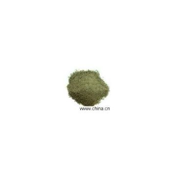 sell pea albumen powder