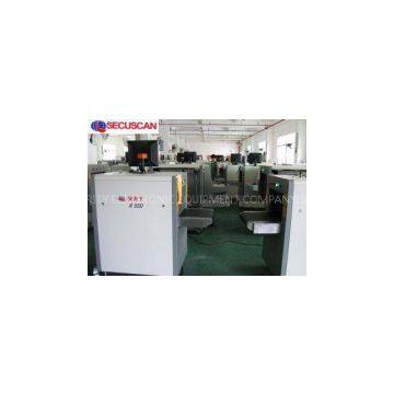 70Kv Security Checkpoint Solutions Baggage And Parcel Inspection Equipment For Schools