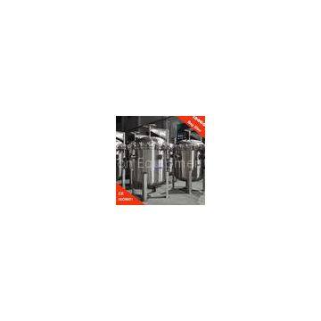Industrial Carbon Steel Multi-bag Filter Housing For Liquid Oil Filtration