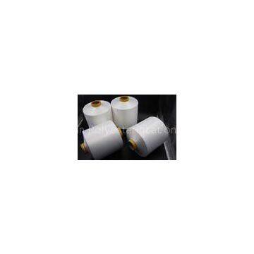 High Strength 100% Polyester Air Textured Yarn Weaving Materials 120D/72F