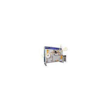 100CU - 1500CU, 5 - 30 pcs / cm 200W Laser Perforation Machine