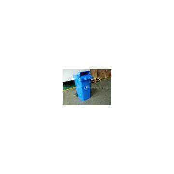 Plastic Dustbin XX-240B