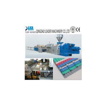 pvc/upvc corrugated roofing sheet machine