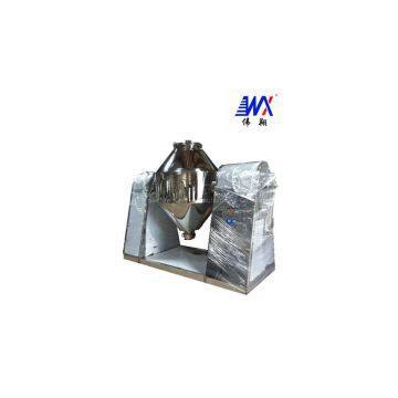 SZG Series Twin Cone-shaped Rotary Vacuum Dryer