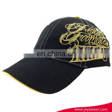 Alibaba plain embroidery 6 panel hats wholesale baseball cap cheap snapback hat cap with skull printed undervisor