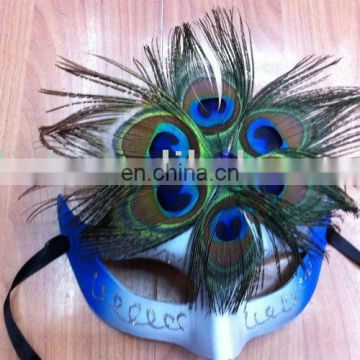 party carnival masquerade feather mask MPM-048