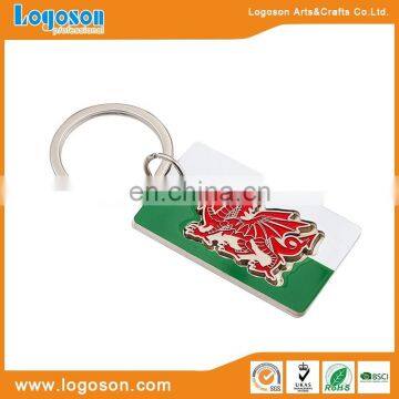 Cheapest Ukraine Souvenir Promotional Metal Keychain Free Samples With Customized Logo photo-2