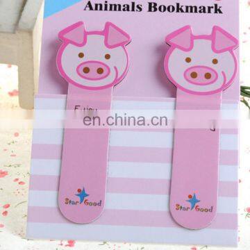 Animal design magnet bookmarrk