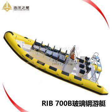 RIB700 Boat 7meters Passenger Rib Boat Dive Boat for Sale photo-2
