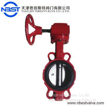 Low Pressure Pneumatic Electric Wafer Butterfly Valve Manual D371X-10Z