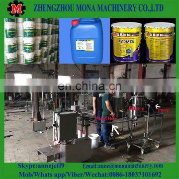 Filling and packaging machine,oil painting filling machine, water-based paint filling machine