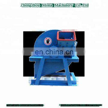 wood chips sawdust machine chipper shredder / crusher price with low waste