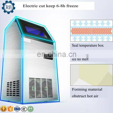 Top Level Automatic Large Capacity Ice Cube Making Machine on Sale photo-4