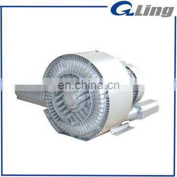 popular 5.5KW double impellers side channel vacuum blower