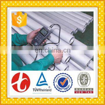 24" Diameter Stainless Steel Best Selling 304 ss Pipe With High Quality photo-4