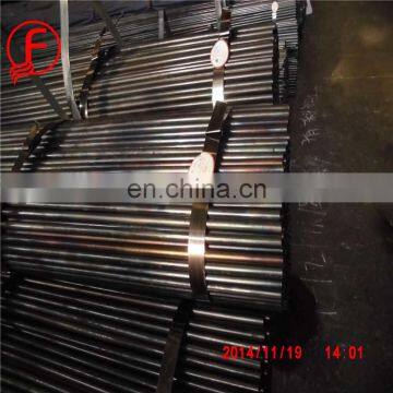 carbon steel black pvc conduit pipe high quality