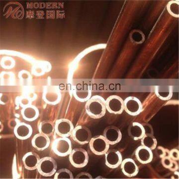 100% Top Quality Cheap Price Air Conditioner Copper Pipe photo-5