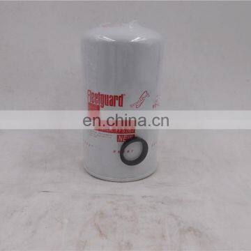FF5767 High Performance Fuel Filter photo-3