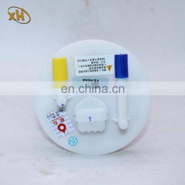 Factory Wholesale Price Oem Fuel Pump Assembly for JAC Refine LH-A40400 1106610U2010 photo-3