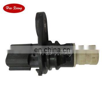 23731-1HC5A 237311HC5A Auto Crankshaft Position Sensor