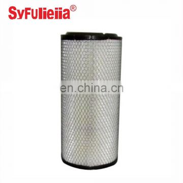 High Clean Efficient Air Filter AF25268 AF25269