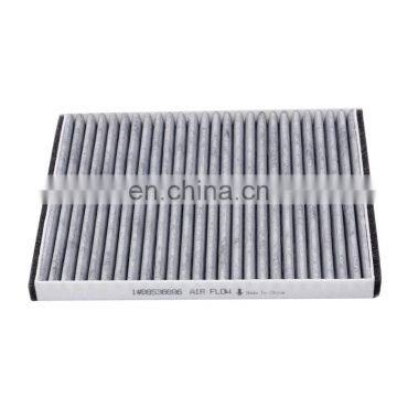 Wholesale Car Cabin Air Filter Cheap price  96536696