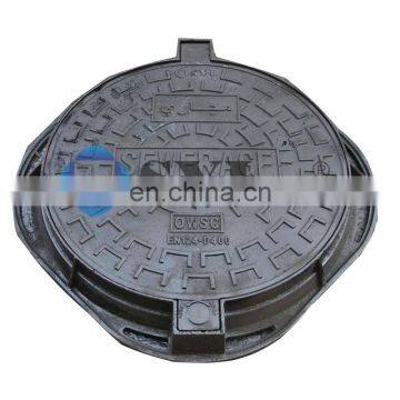 Hinge Type  manhole cover with PE Gasket