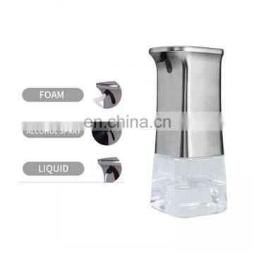 bathroom wall mounted touchless hand automatic soap dispensers, auto soap dispenser for hospital