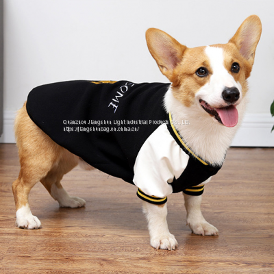 Winter And Autumn Animal Clothing for Small and Medium-sized Dogs Baseball Corgi Pet Clothes Sports Warm Cloth photo-3