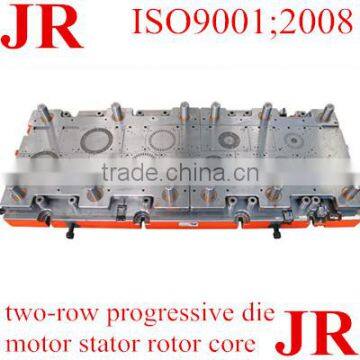 fan motor silicon steel core progressive stamping tool/mould/die , stator rotor