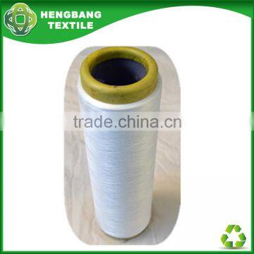 The Cheapest White Colour Recycled Cotton Spandex Covered Yarn HB268 China photo-2
