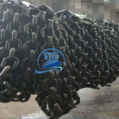 marine grade 2 studless anchor chain